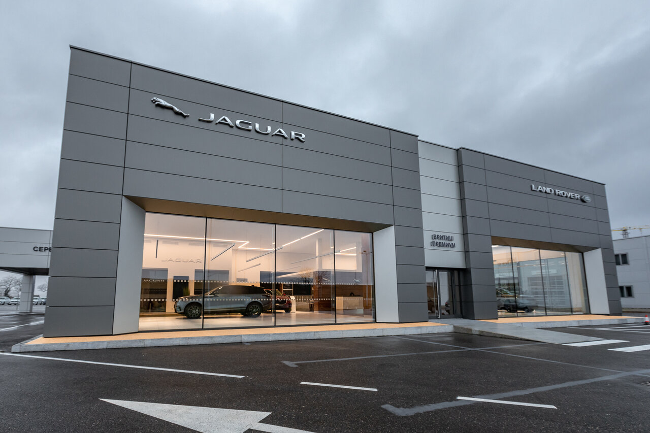 Jaguar BRITISH PREMIUM