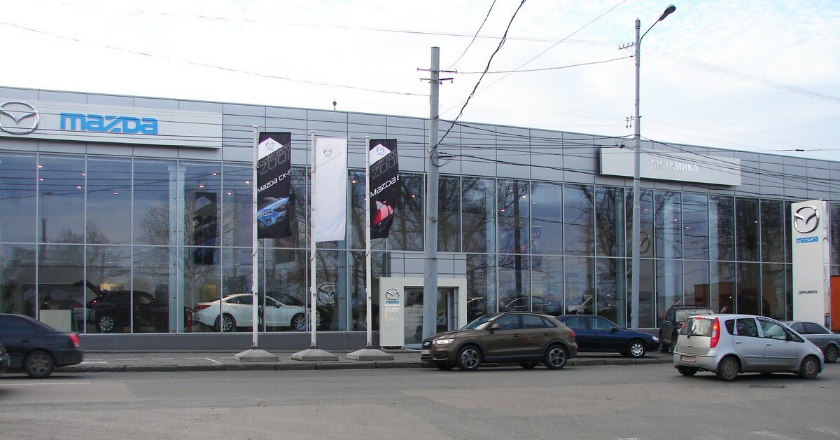 Mazda Динамика