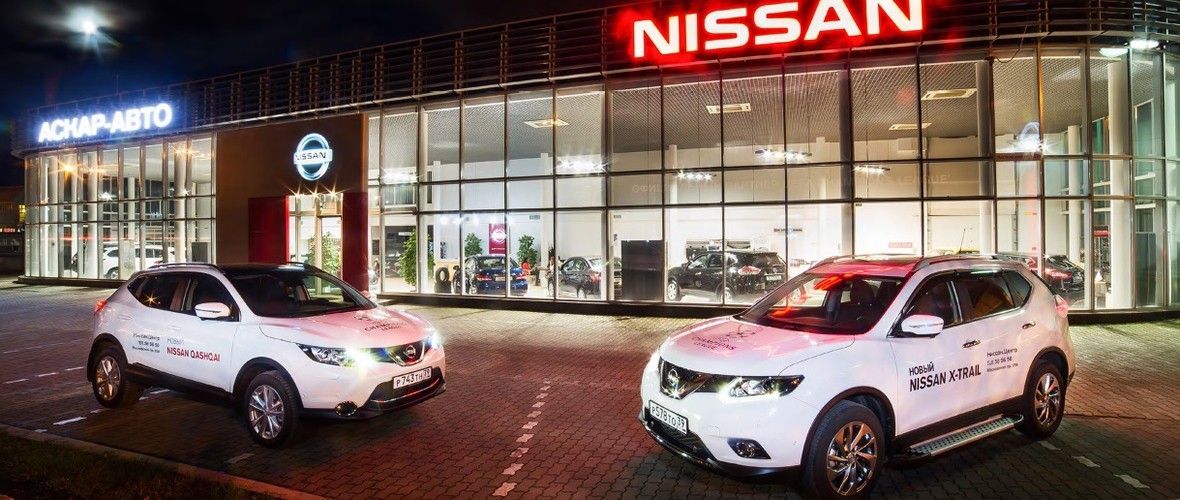 Nissan Аскар-Авто